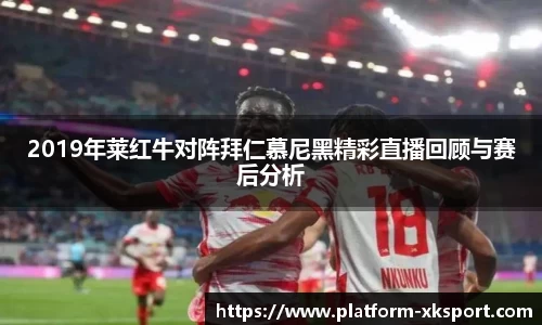 星空体育官网入口