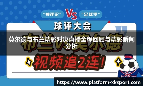 星空体育官网入口