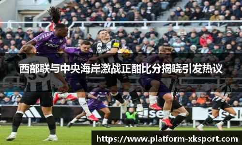 星空体育官网入口